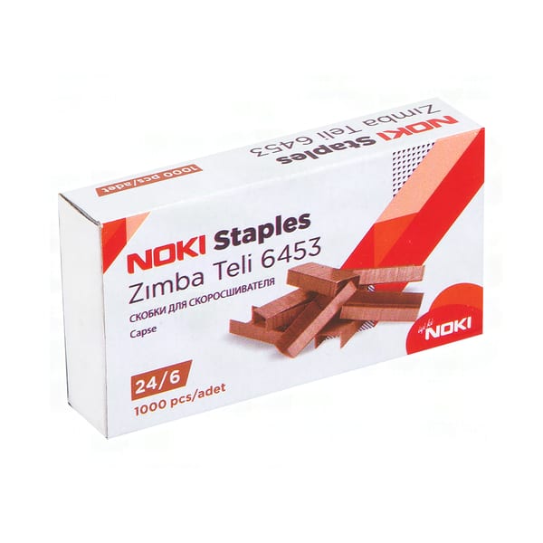 Noki Zımba Teli 24/6 sarı renkli tel kutusu görünümü, ürün görünümü